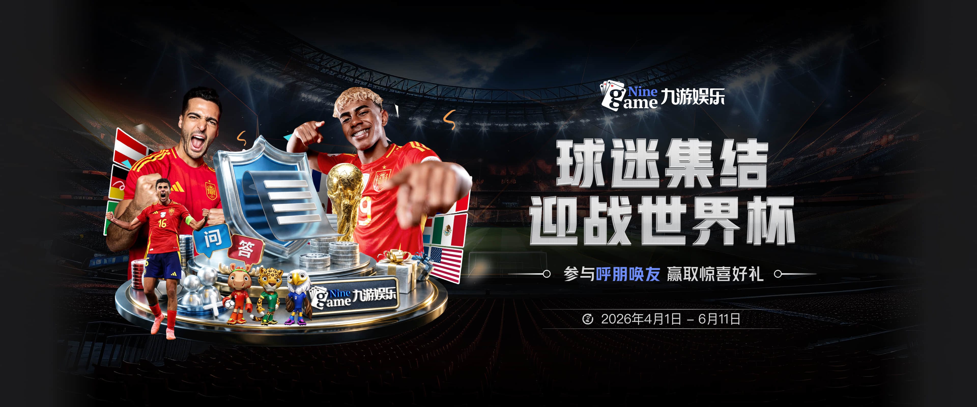 防守全线崩盘！阿隆索战术遇挫，切尔西多项防守数据位列联赛垫底