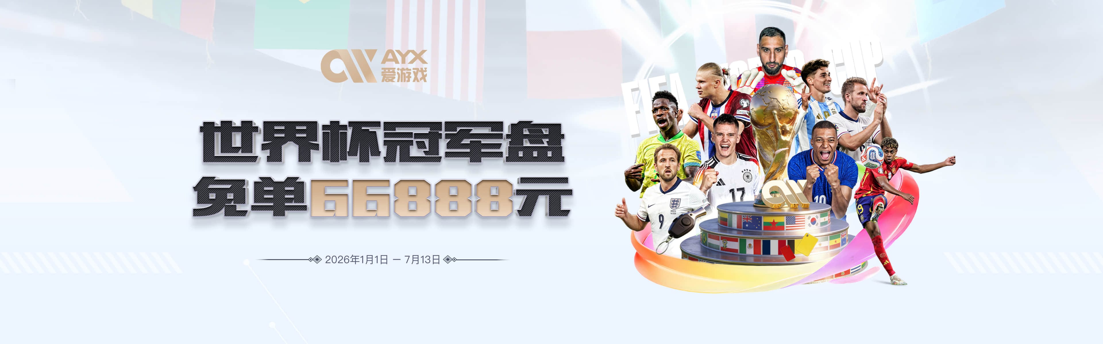 尼克斯签下！勇士队前榜眼再就业！没有任何保障啊！