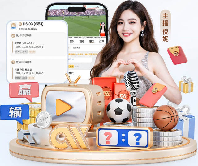 榜眼重返！加盟争冠球队！力压华子！大聪明有救吗？