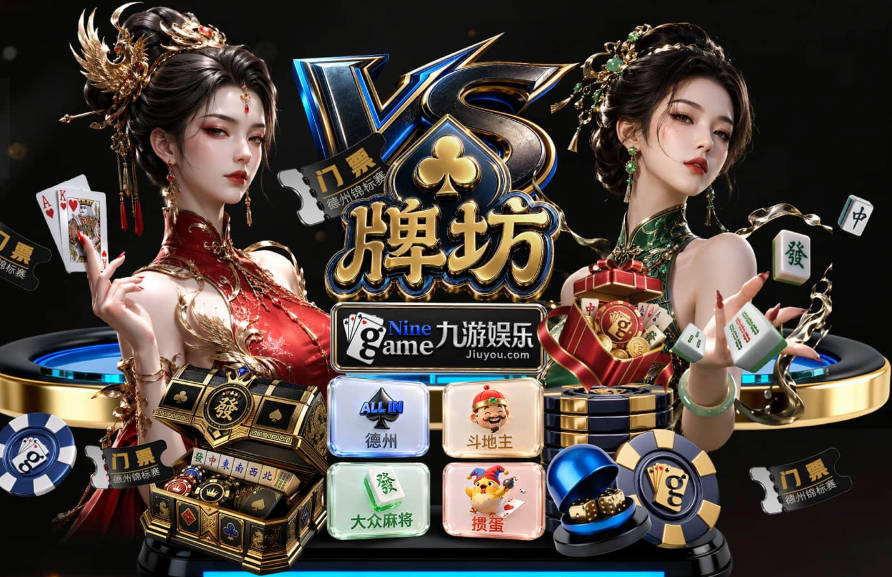 榜眼重返！加盟争冠球队！力压华子！大聪明有救吗？