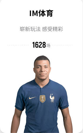 崔永熙：中国男篮由防守发起进攻&今天防守不好 不能以紧为借口