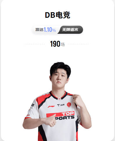 1亿英镑没花，热刺四轮零进球创尴尬纪录