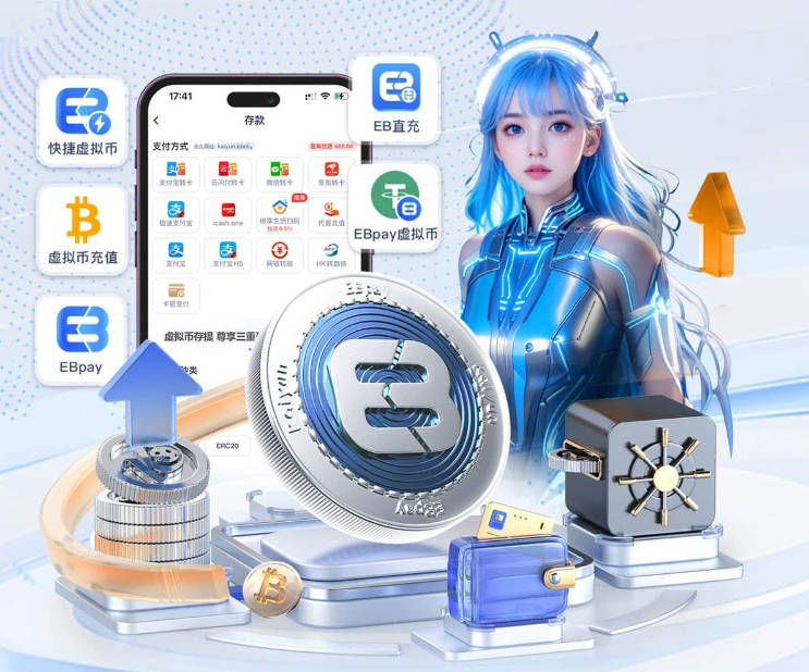 胡金秋：希望能靠我们这一批 慢慢地把一场场失利的比赛打回来