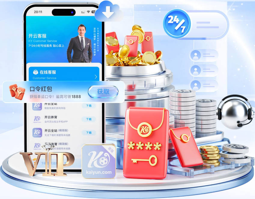 崔永熙：中国男篮由防守发起进攻&今天防守不好 不能以紧为借口