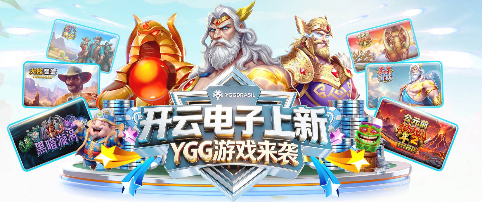热刺战维拉波罗开场19分钟伤退，此前休战两场刚刚复出